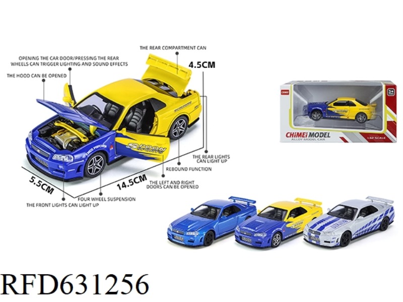 1:32 NISSAN GTR34