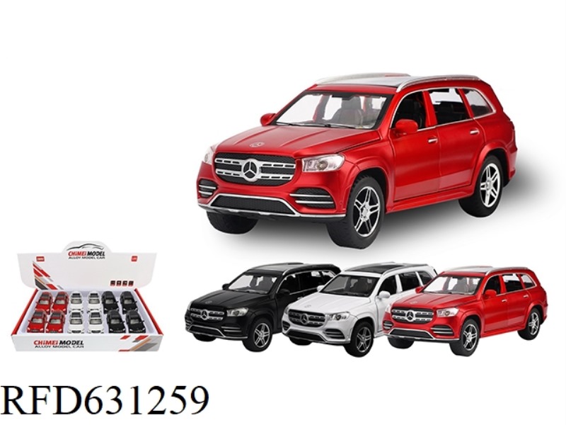 1:32 MERCEDES-BENZ GLS 58012PCS