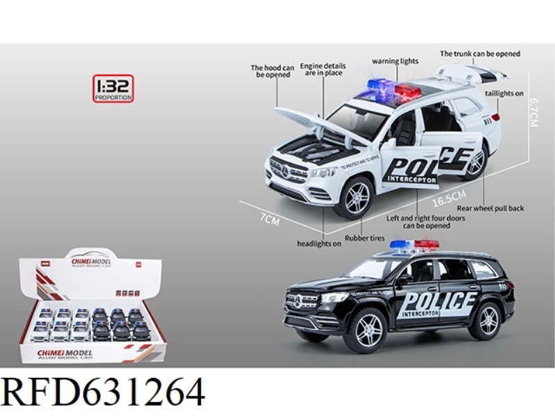 1:32 MERCEDES-BENZ GLS 580 POLICE CAR 12PCS