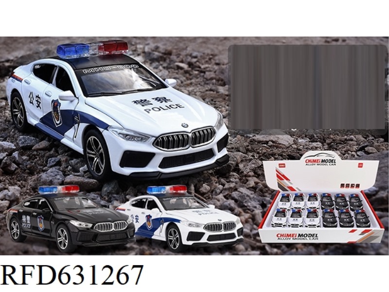 1:32 BMW M8 POLICE CAR 12PCS