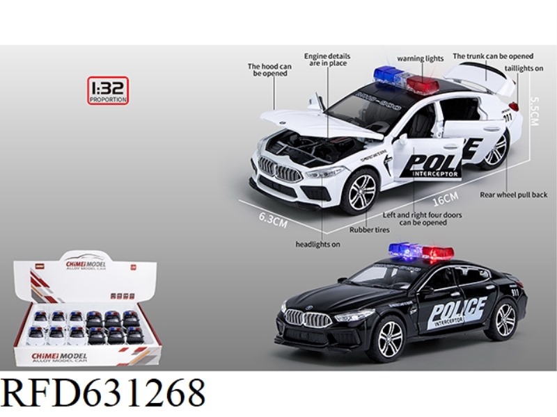 1:32 BMW M8 POLICE CAR ENGLISH 12PCS