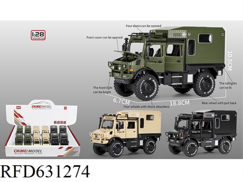 1:28 MERCEDES-BENZ UNIMOK CLIMBER OFF-ROAD RV 12PCS