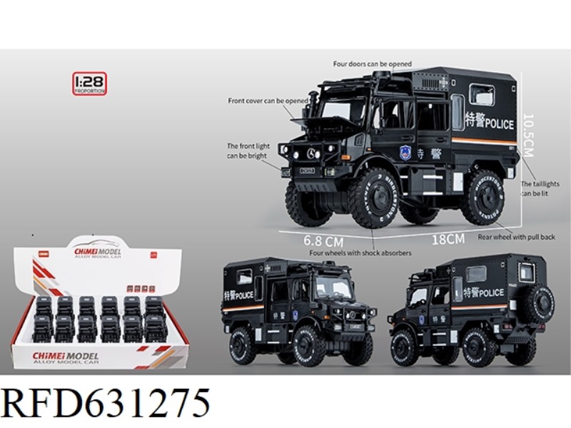 1:28 MERCEDES-BENZ UNIMOK CLIMBING POLICE CAR 12PCS