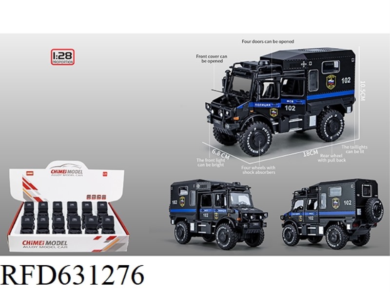 1:28 MERCEDES - UNIMOK CLIMBER RUSSIAN EDITION POLICE CAR 12PCS