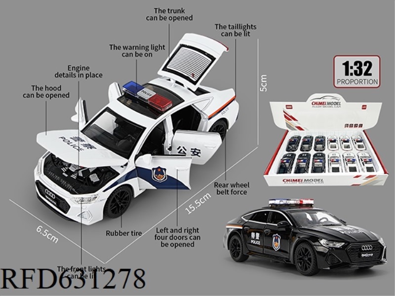 1:32 AUDI RS7 POLICE CAR 12PCS