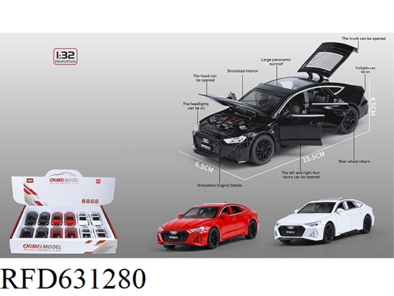 1:32 AUDI RS712PCS