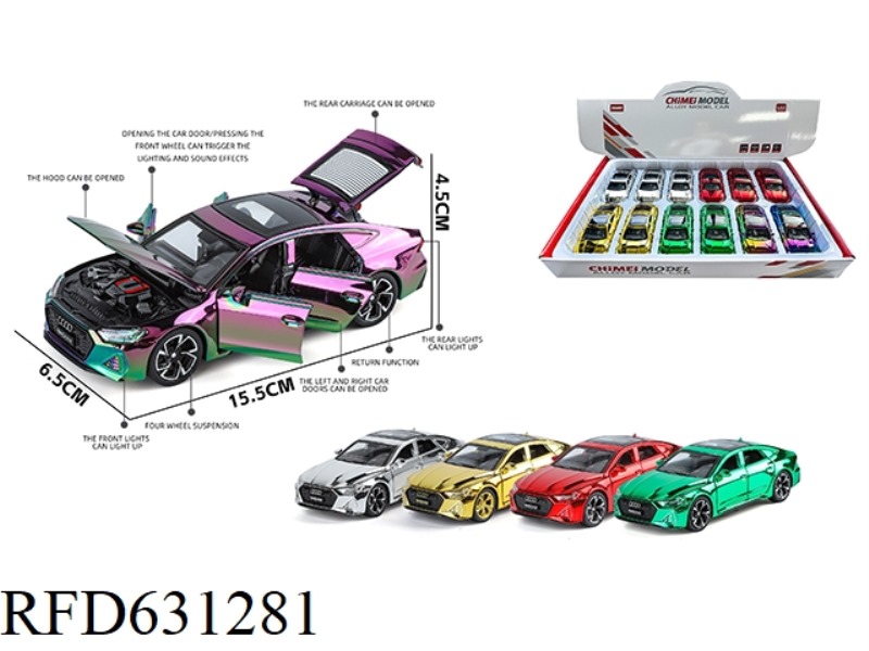 1:32 AUDI RS7 PLATING PLATE 12PCS