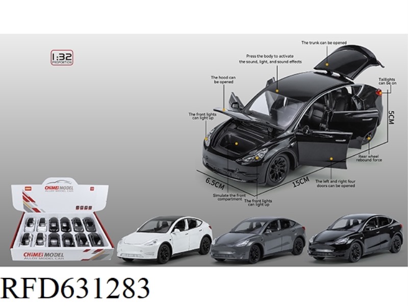 1:32 TESLA MODLE Y12PCS