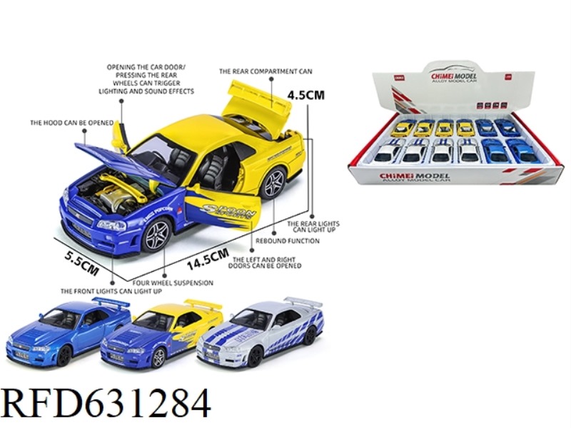1:32 NISSAN GTR3412PCS