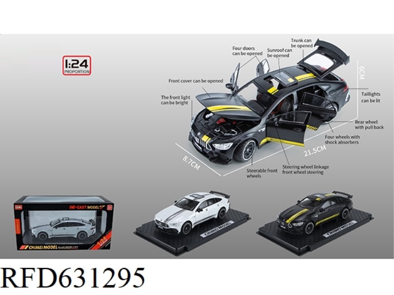 1:24 MERCEDES AMG GT63