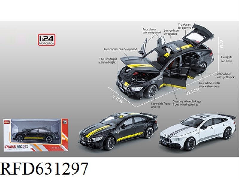 1:24 MERCEDES AMG GT63