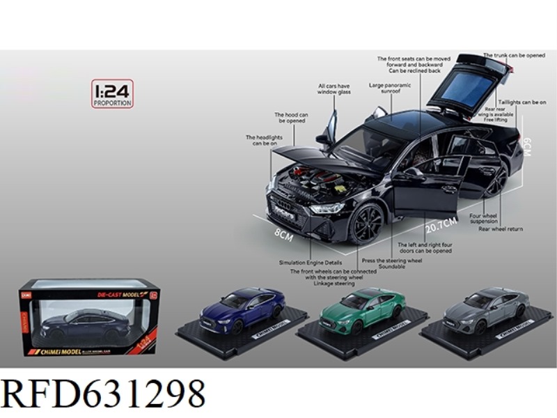 1:24 AUDI RS7