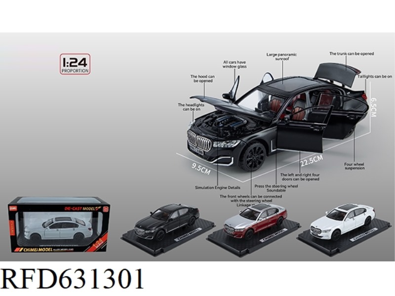 1:24 BMW760LI