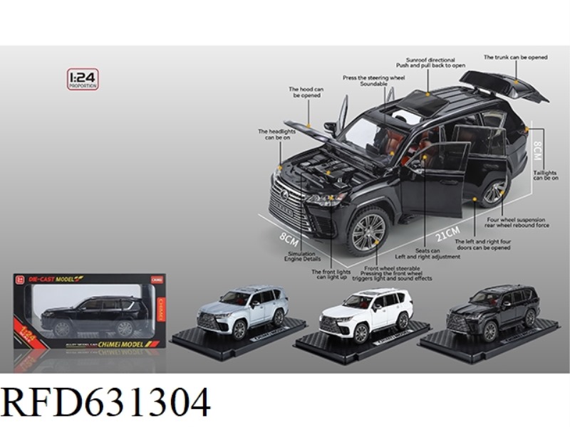 1:24 LEXUS LX600