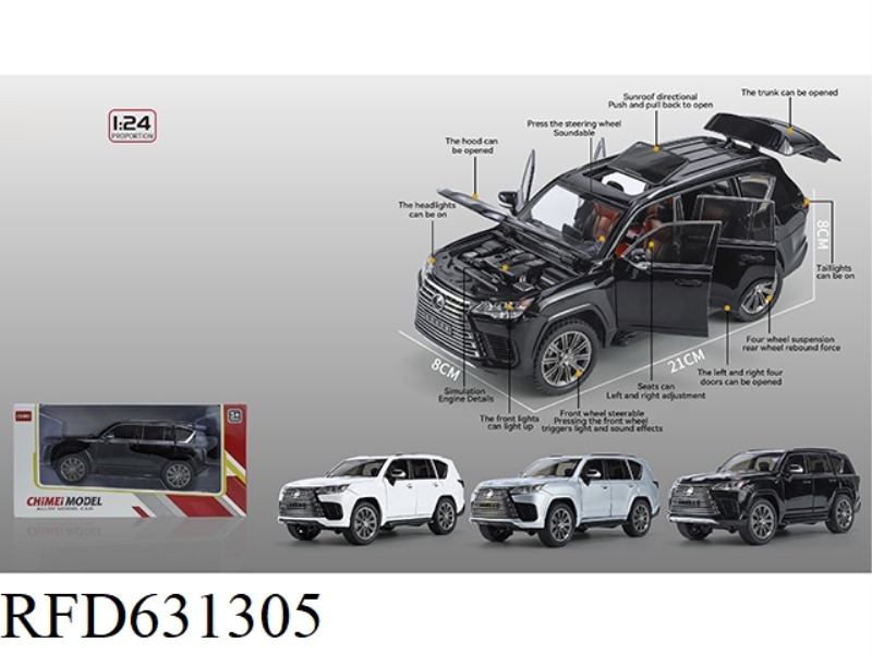 1:24 LEXUS LX600