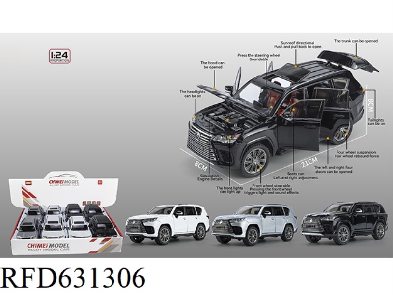 1:24 LEXUS LX600 8PCS