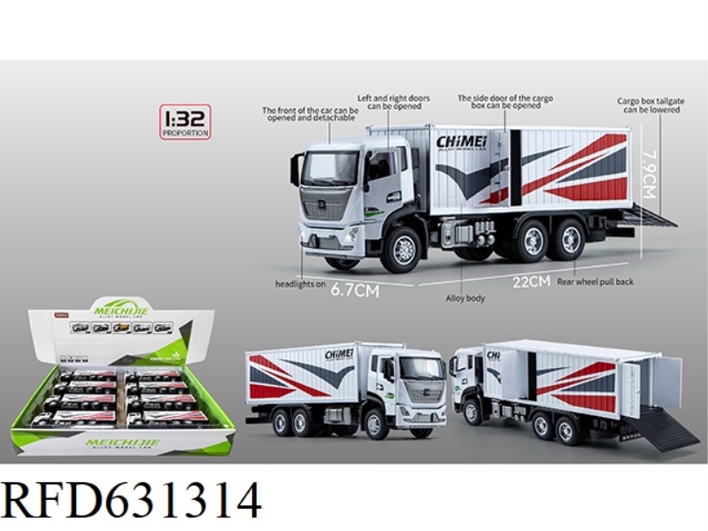 1:32 CONTAINER TRUCK 8PCS