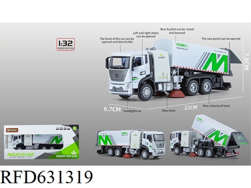 1:32 CITY SANITATION CLEANING VEHICLE