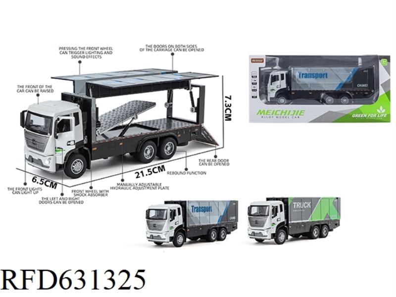 1:32 WINGSPAN CONTAINER TRUCK