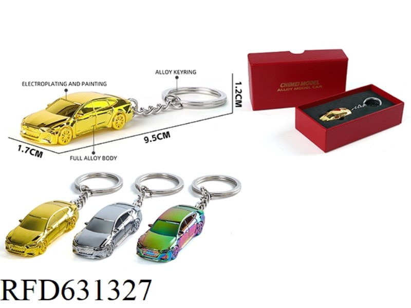 ALLOY MODEL KEY CHAIN (AUDI RS7)