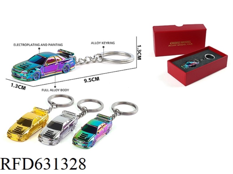 ALLOY MODEL KEY CHAIN (NISSAN GTR34)