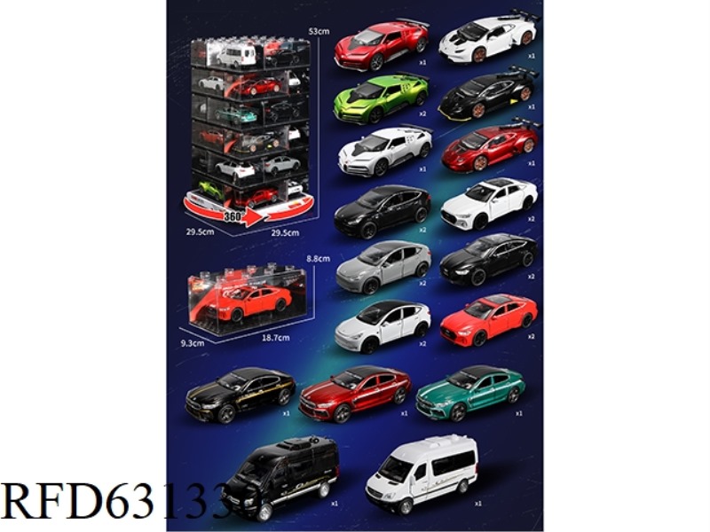 ROTARY BUILDING BLOCK TRANSPARENT BOX (6 TYPES MIXED) 24 PCS/BOX