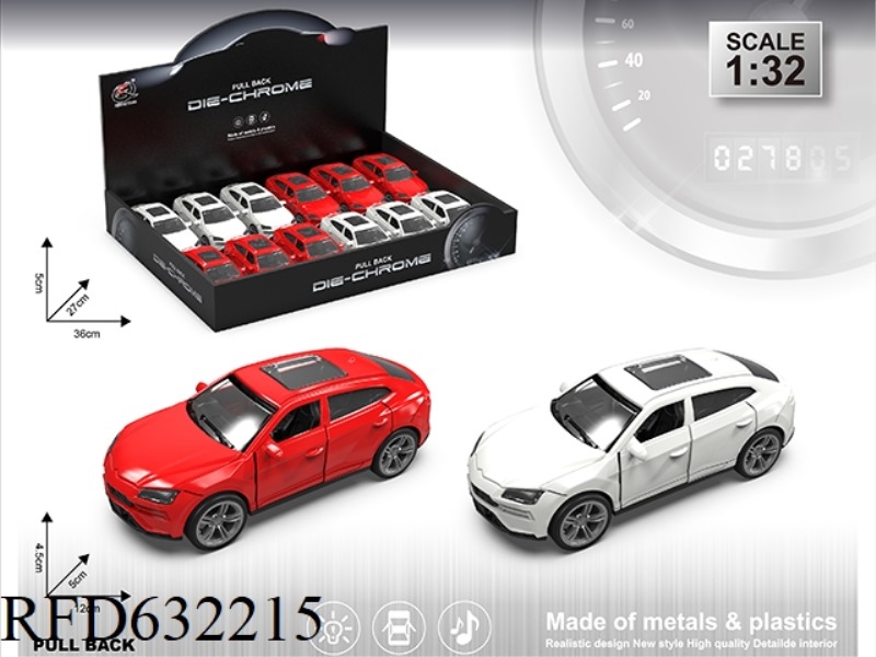 1:32L BORGHINI SIMULATION ALLOY CAR LIGHT AND SOUND DOUBLE DOOR PULL BACK (12 PIECES/BOX) TWO COLORS
