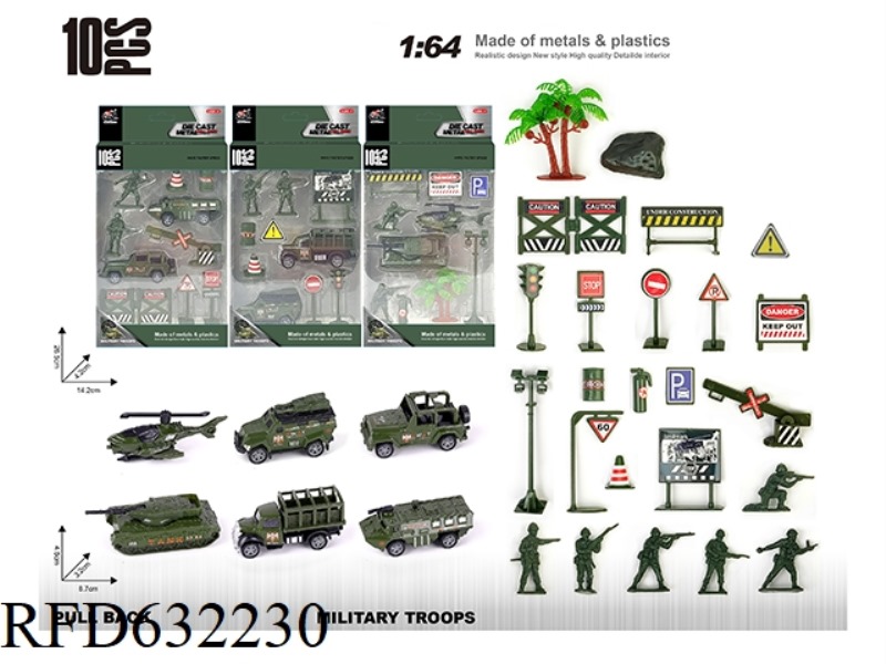 ALLOY SET (MILITARY SERIES 3 MIXED)