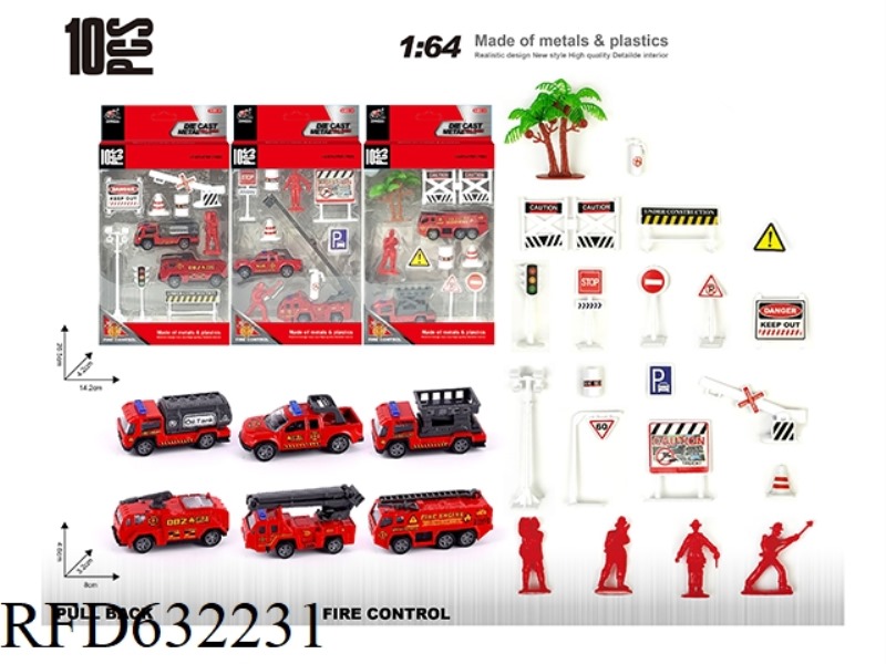 ALLOY SET (FIRE SERIES 3 MIXED)