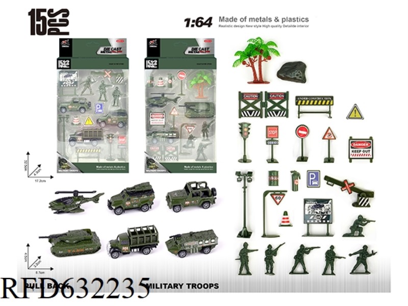 ALLOY SET (MILITARY SERIES 2 MIXED)