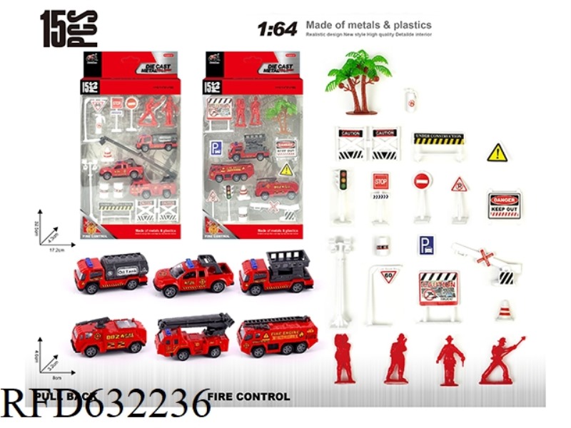 ALLOY SET (FIRE SERIES 2 MIXED)