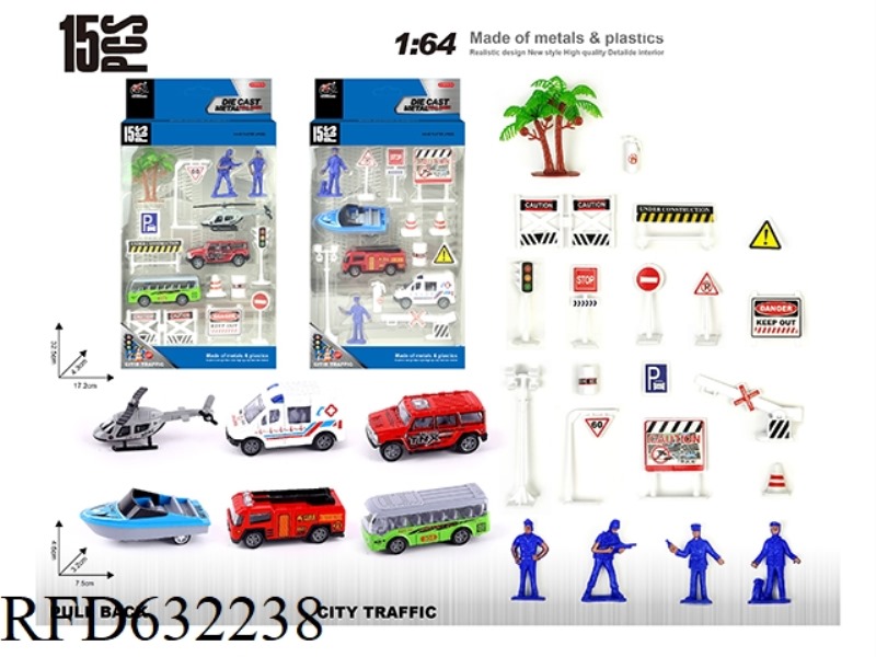 ALLOY SET (CITY SERIES 2 MIXED)