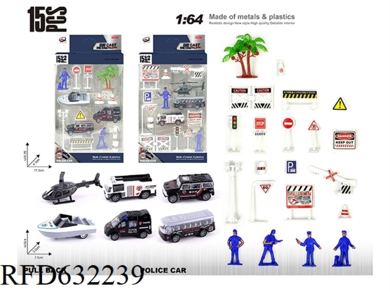 ALLOY SET (SPECIAL POLICE SERIES 2 MIXED)