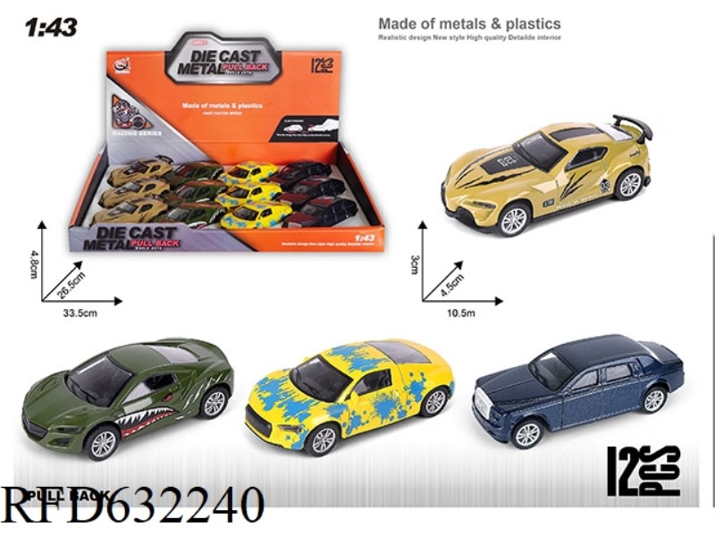 1:43 BOILBACK ALLOY CAR (12 ONLY) 4 MIXED