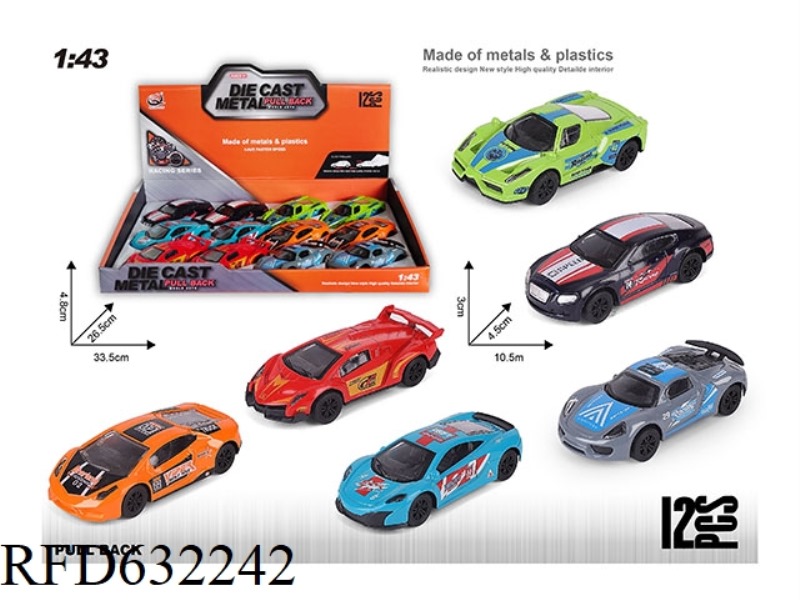 1:43 BOILBACK ALLOY CAR (12 ONLY) 6 MIXED