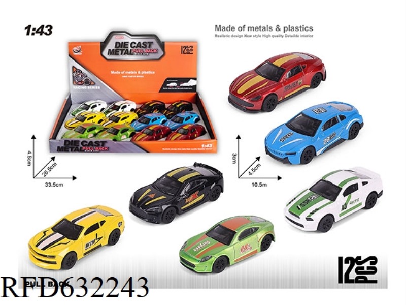 1:43 BOILBACK ALLOY CAR (12 ONLY) 4 MIXED