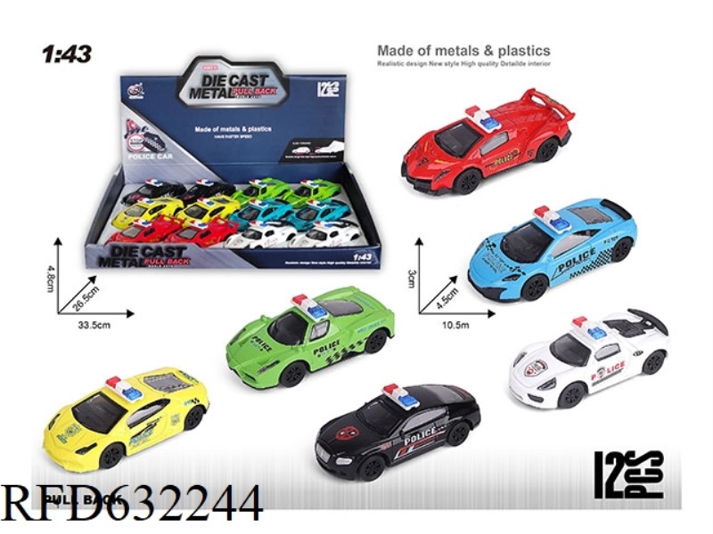 1:43 BOILBACK ALLOY CAR (12 ONLY) 6 MIXED