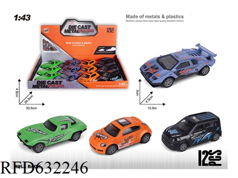 1:43 BOILBACK ALLOY CAR (12 ONLY) 4 MIXED