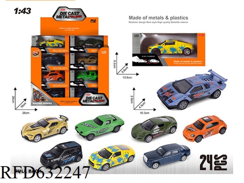 1:43 BOILBACK ALLOY CAR (24 ONLY) 8 MIXED