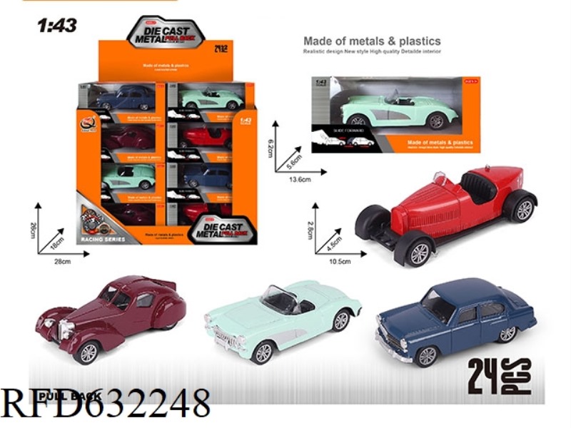 1:43 JAI AI ALLOY CLASSIC CAR (24 ONLY) 4 MIXED