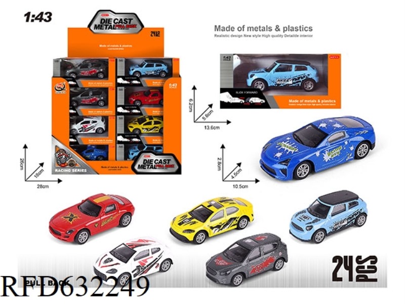 1:43 BOILBACK ALLOY CAR (24 ONLY) 6 MIXED