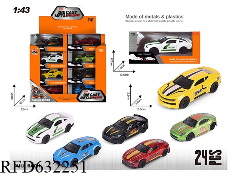 1:43 BOILBACK ALLOY CAR (24 ONLY) 6 MIXED
