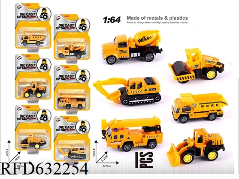1:64 BOILBACK ALLOY CAR ENGINEERING SERIES 6 MIXED