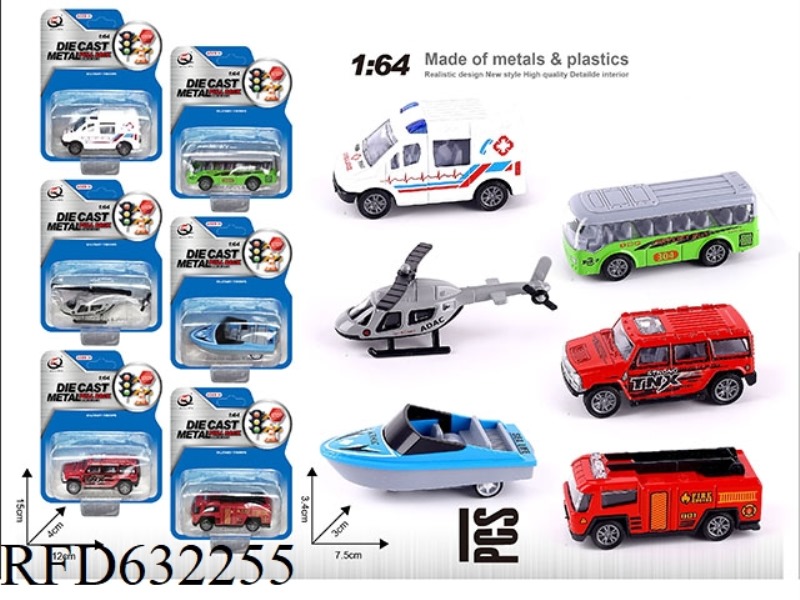 1:64 BOILBACK ALLOY CAR CITY SERIES 6 MIXED
