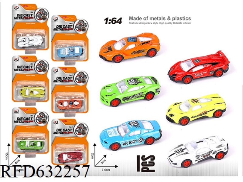 1:64 JAI ALAM CAR RACING SERIES 6 MIXED