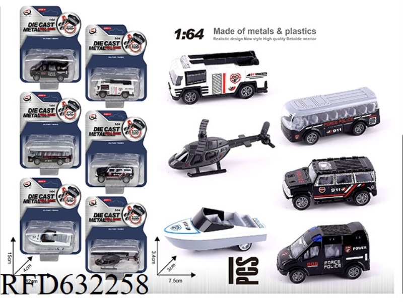 1:64 BOILBACK ALLOY CAR SPECIAL POLICE SERIES 6 MIXED