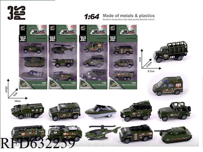 1:64 BOILBACK ALLOY CAR (3 ONLY) MILITARY SERIES 12 MIXED