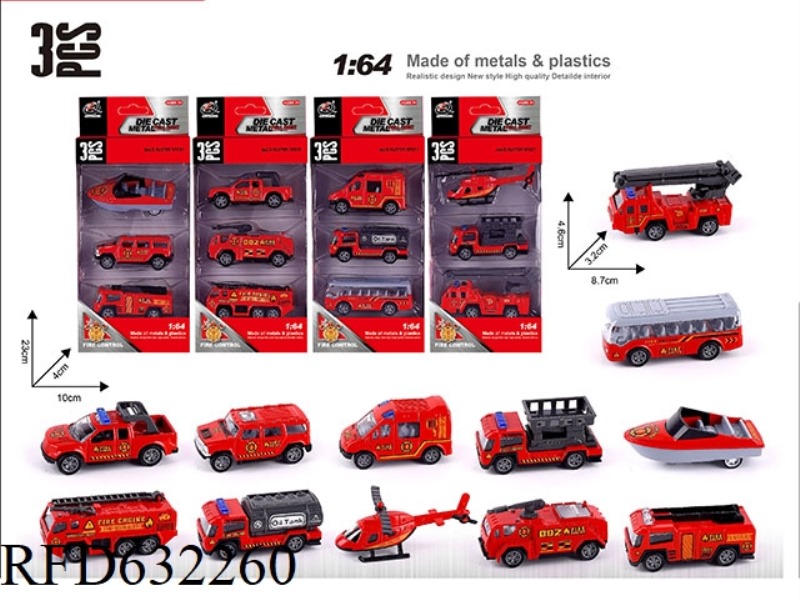 1:64 BOILBACK ALLOY CAR (3 ONLY) FIRE SERIES 12 MIXED