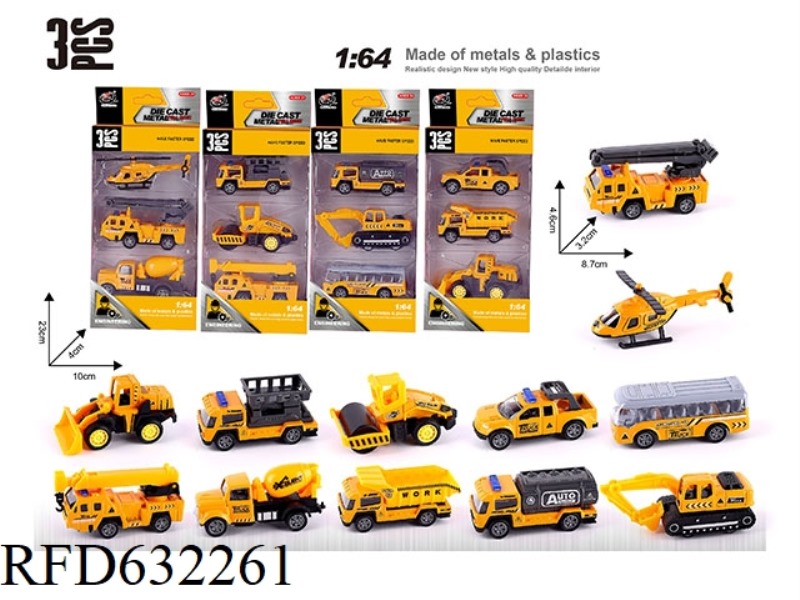 1:64 BOILBACK ALLOY CAR (3 ONLY) PROJECT SERIES 12 MIXED