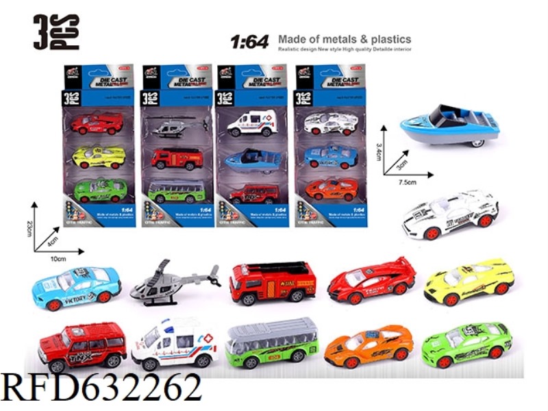 1:64 BOILBACK ALLOY CAR (3 ONLY) CITY SERIES 12 MIXED